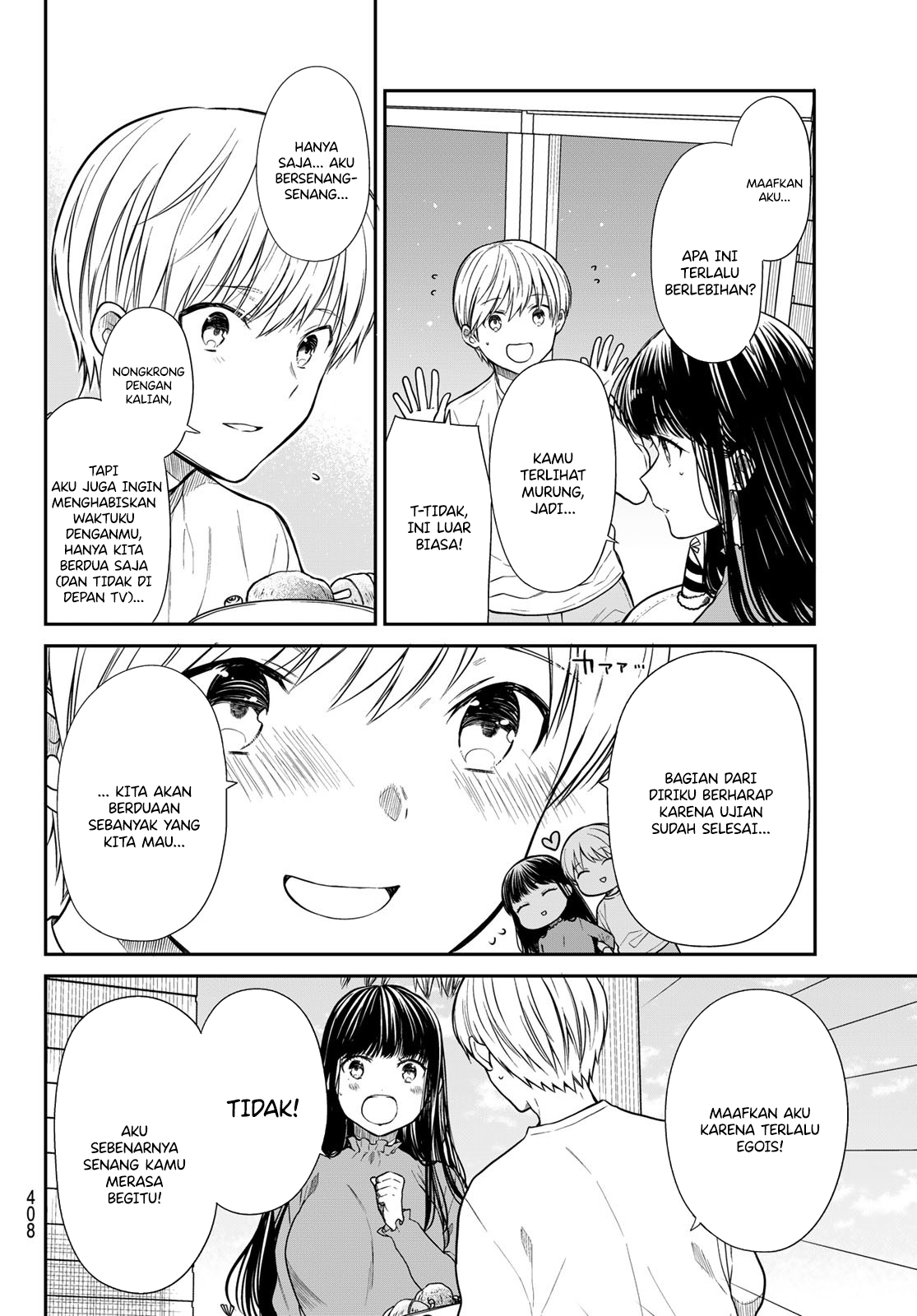 Danshi Koukousei wo Yashinaitai Onee-san no Hanashi Chapter 356 Gambar 3